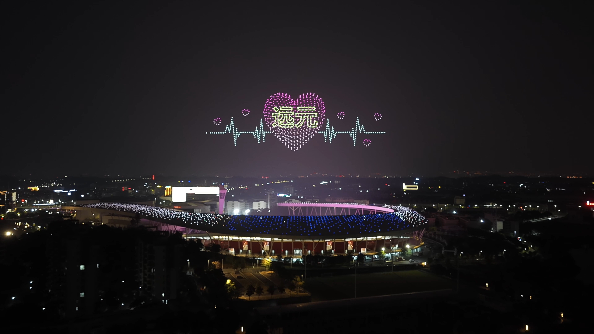 「梦」张远2025「白」巡回演唱会「梦游场」圆满落幕：以回忆为羽，向远方再启程