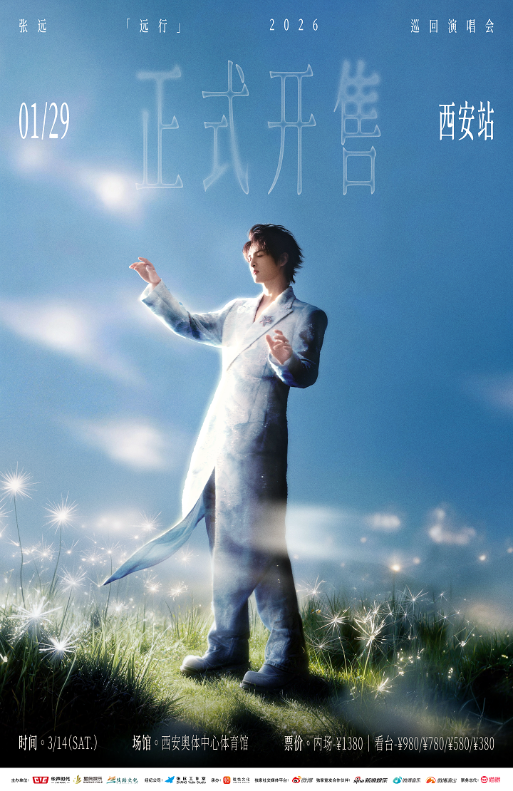 1769681887462028.png 1月29日 (1).png